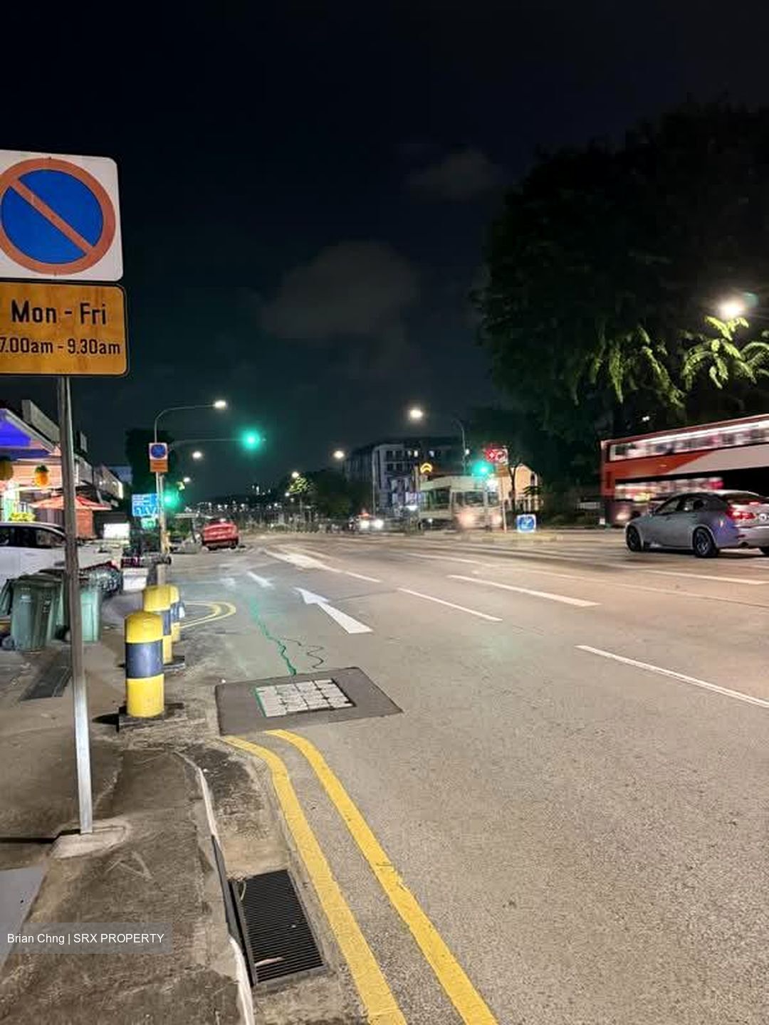 Upper Serangoon Road (D19), Shop House #593654451